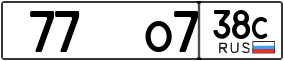Truck License Plate